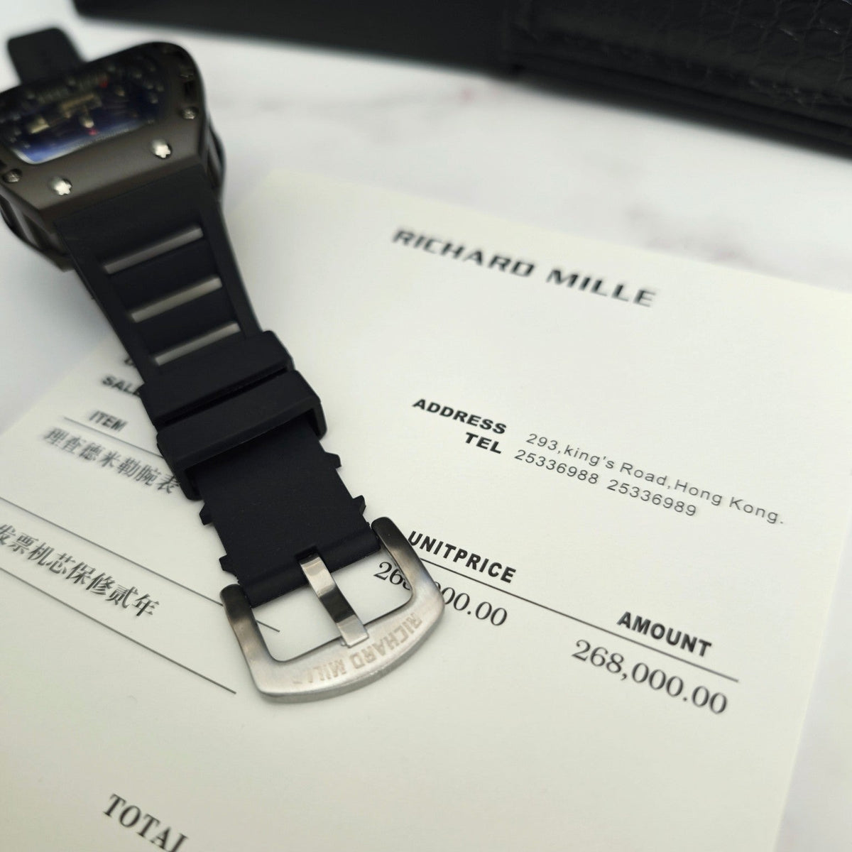 Richard Mille RM052 Series Skeleton Skull Automatic Quartz Watch
