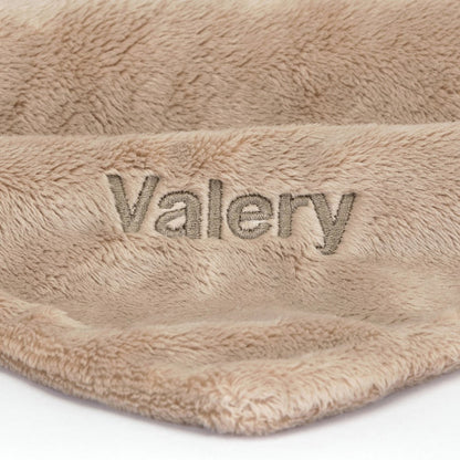 Personalized Bashful Beige Bunny Soother