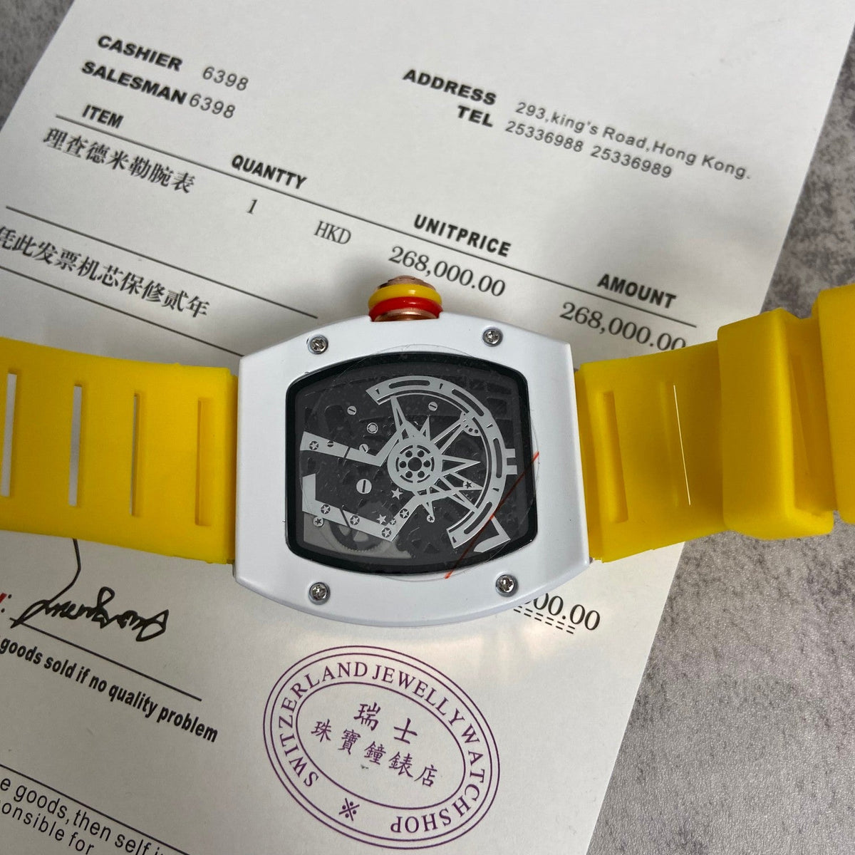 Richard Mille RM 88 Automatic Tourbillon Smiley Watch