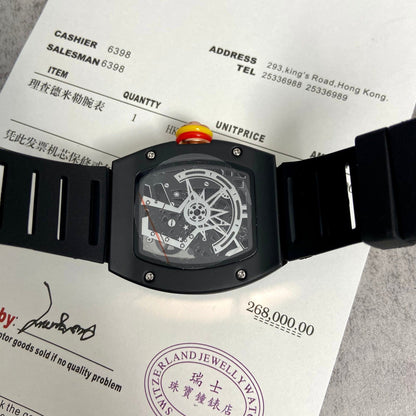 Richard Mille RM 88 Automatic Tourbillon Smiley Watch