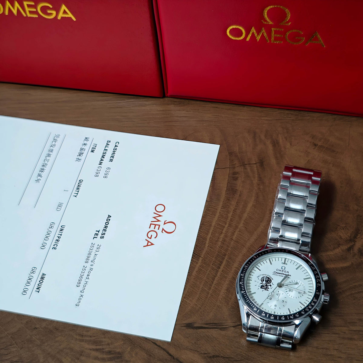 Omega Speedmaster Snoopy 50th Anniversary Quartz Watch