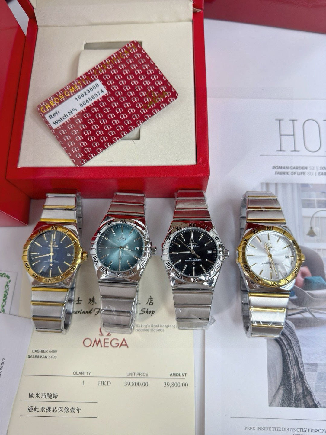 Omega Constellation Mechanical Gold/Blue Dial Watch