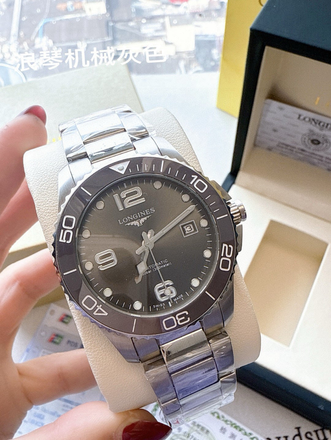 Longines Conquest HydroConquest Automatic Watch