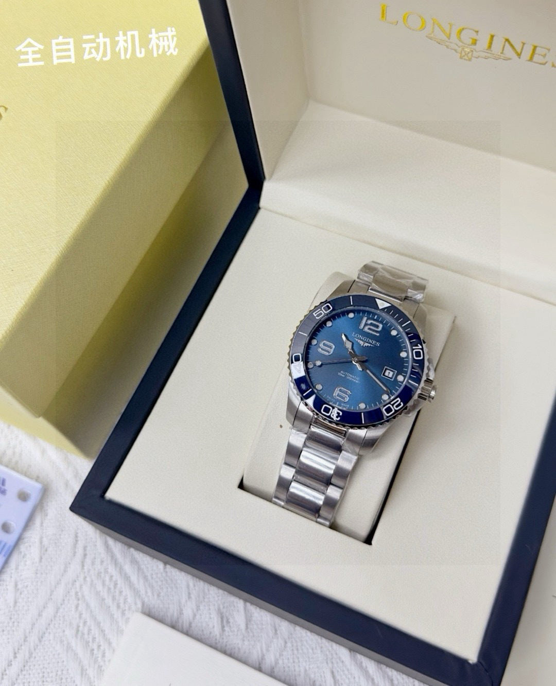 Longines Conquest HydroConquest Automatic Watch