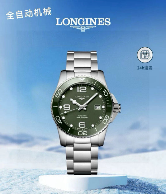 Longines Conquest HydroConquest Automatic Watch