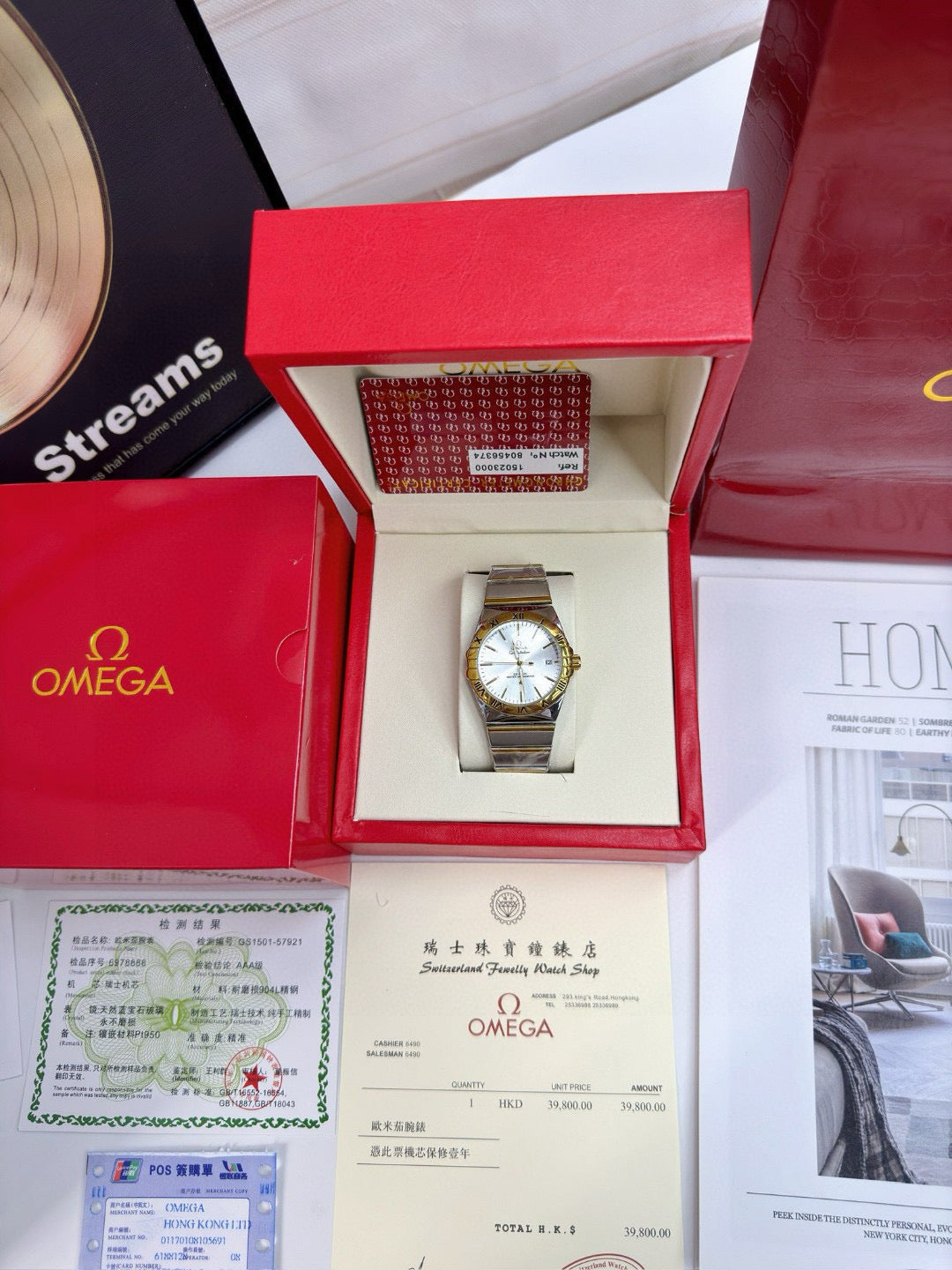 Omega Constellation Mechanical Gold/Blue Dial Watch