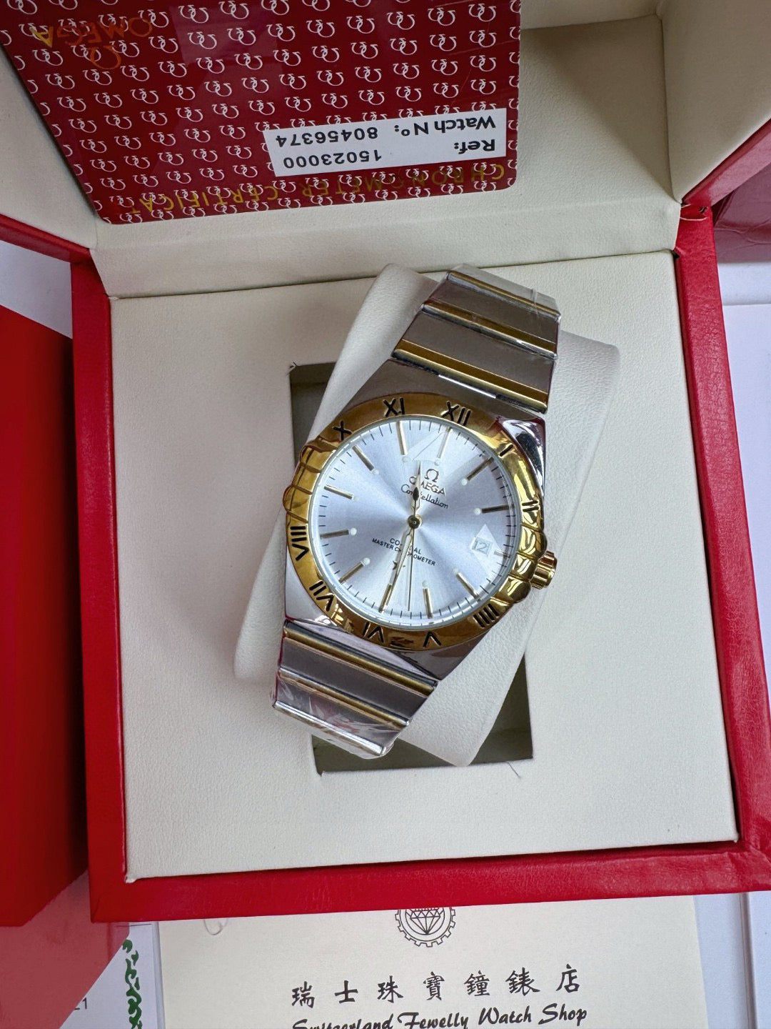 Omega Constellation Mechanical Gold/Blue Dial Watch