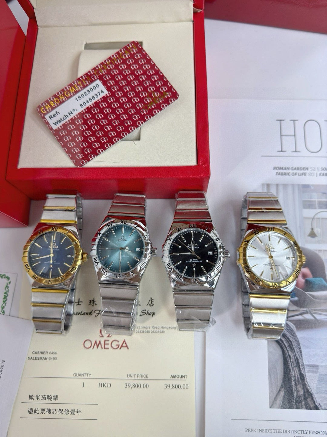 Omega Constellation Mechanical Gold/Blue Dial Watch