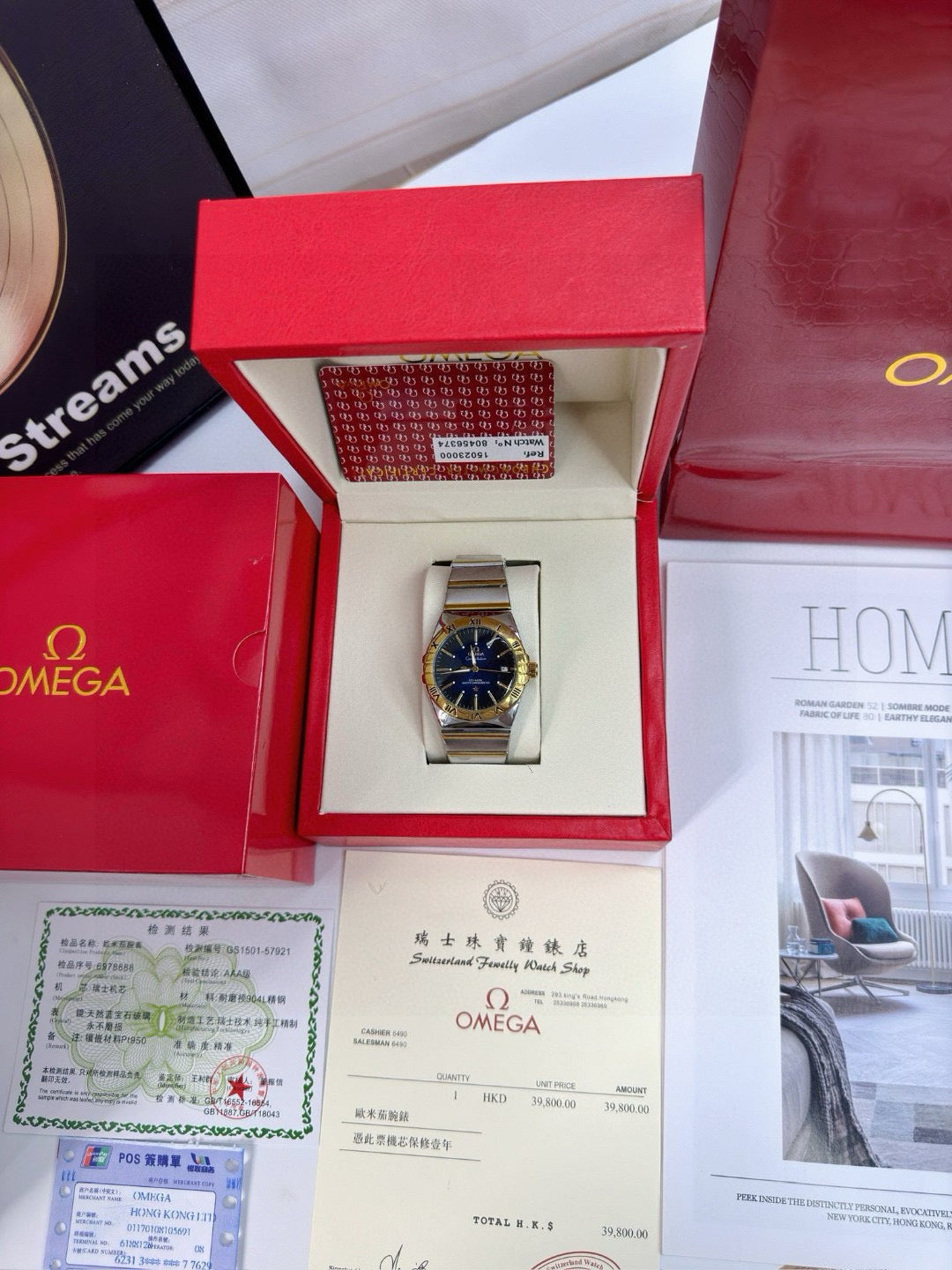 Omega Constellation Mechanical Gold/Blue Dial Watch