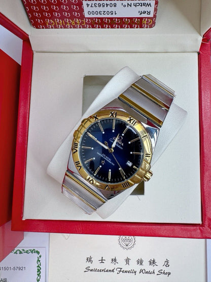 Omega Constellation Mechanical Gold/Blue Dial Watch